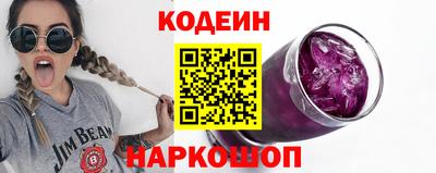 мдма Нарткала