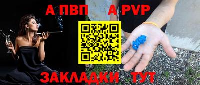 мдма Нарткала