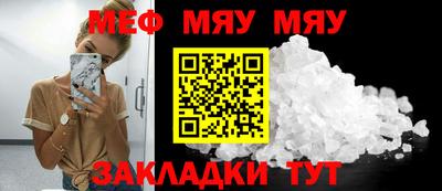 a pvp Нальчик