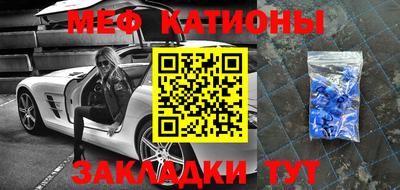 a pvp Нальчик