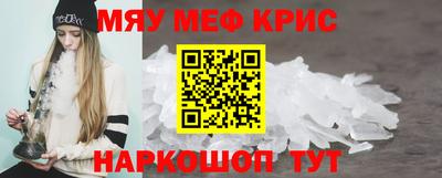 a pvp Нальчик