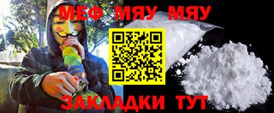 мдма Нарткала