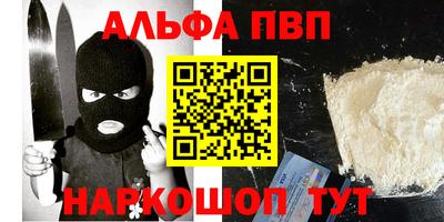 мдма Нарткала