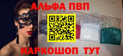 мдма Нарткала