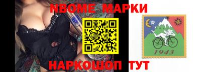a pvp Нальчик