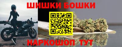 мдма Нарткала