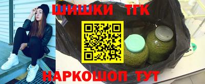 мдма Нарткала
