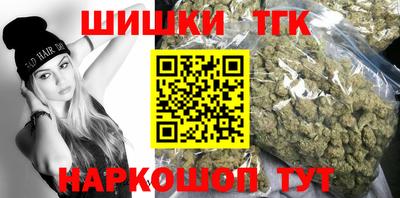 a pvp Нальчик