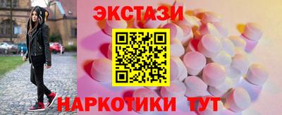 a pvp Нальчик