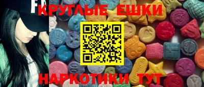 a pvp Нальчик