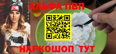 мдма Нарткала