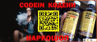a pvp Нальчик