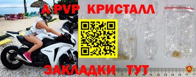 мдма Нарткала