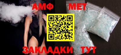 мдма Нарткала