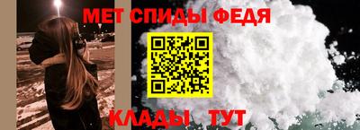 мдма Нарткала