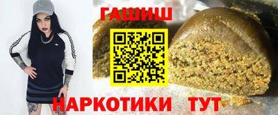 мдма Нарткала
