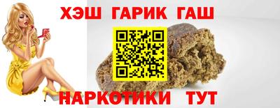 a pvp Нальчик