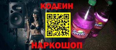 a pvp Нальчик