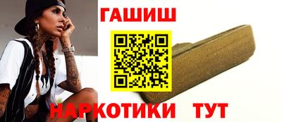 a pvp Нальчик
