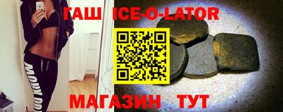 a pvp Нальчик