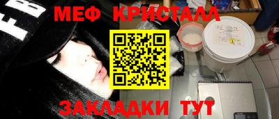 a pvp Нальчик
