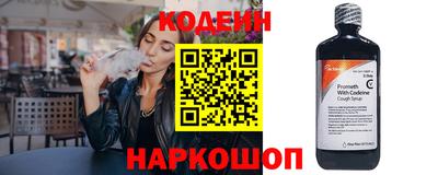 a pvp Нальчик