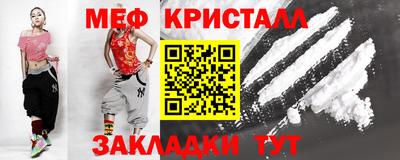 мдма Нарткала